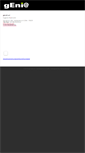 Mobile Screenshot of genia.net